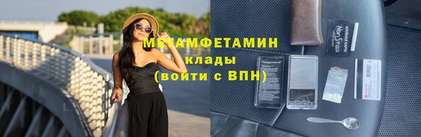 наркотики Белоозёрский