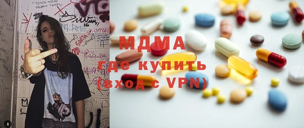 наркотики Белоозёрский