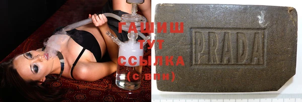 2c-b Беломорск