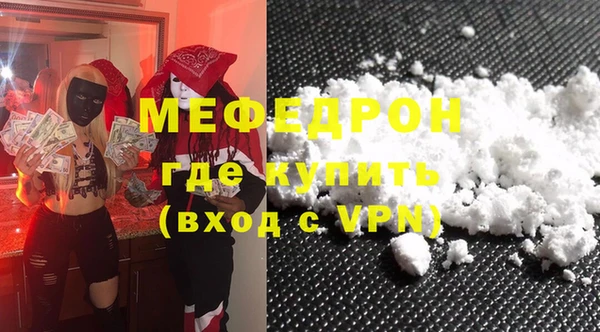 mix Белокуриха