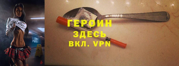 2c-b Беломорск