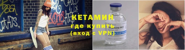 наркотики Белоозёрский