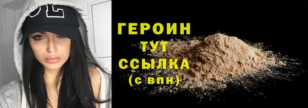 mix Белокуриха