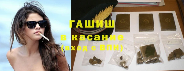 mix Белокуриха