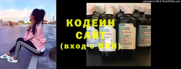 mix Белокуриха