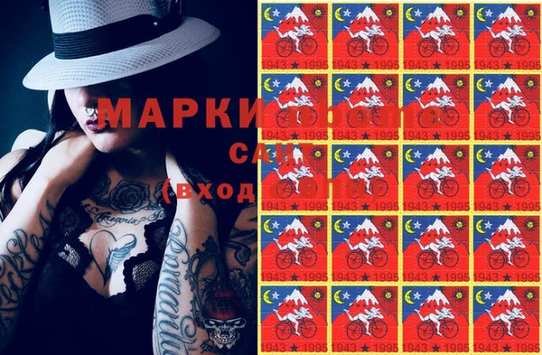 mix Белокуриха