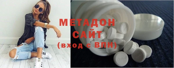 мефедрон VHQ Балахна