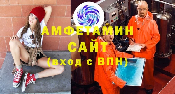 mix Белокуриха