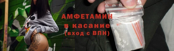 наркотики Белоозёрский
