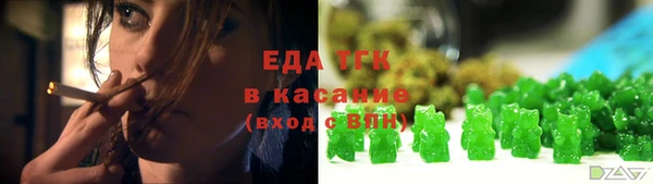 mix Белокуриха