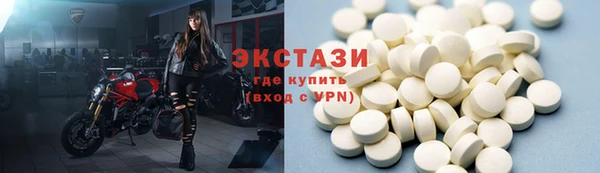 mix Белокуриха