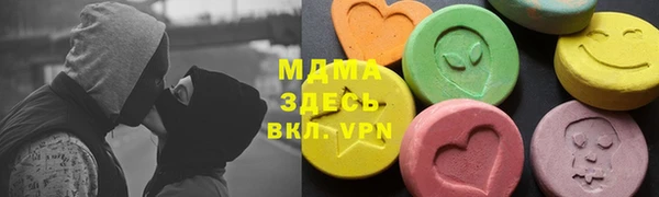 2c-b Беломорск