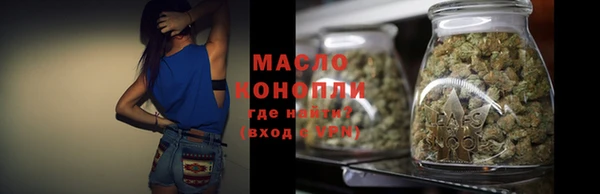 наркотики Белоозёрский