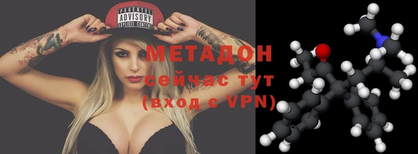 mix Белокуриха