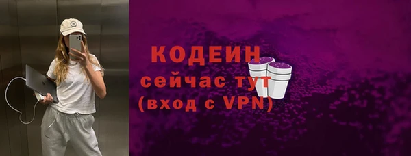 mix Белокуриха