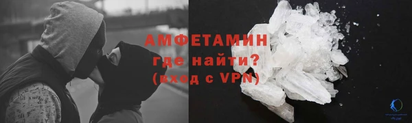 2c-b Беломорск