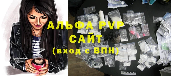 mix Белокуриха