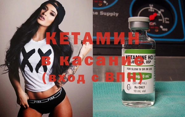 наркотики Белоозёрский