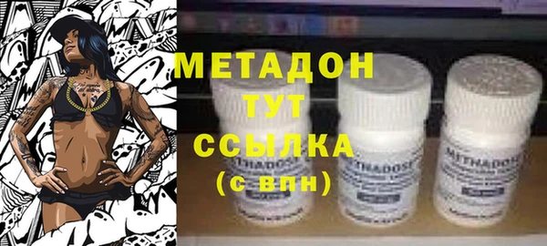 наркотики Белоозёрский