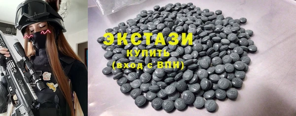 mix Белокуриха