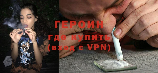 2c-b Беломорск