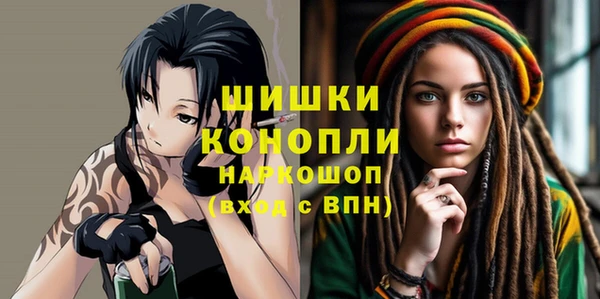 наркотики Белоозёрский