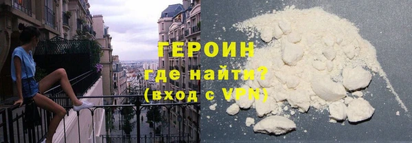 mix Белокуриха