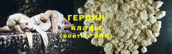 mix Белокуриха