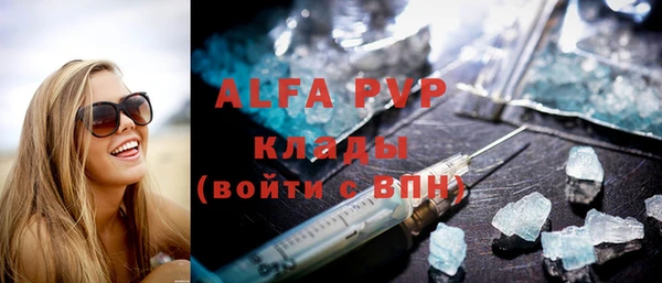 mix Белокуриха