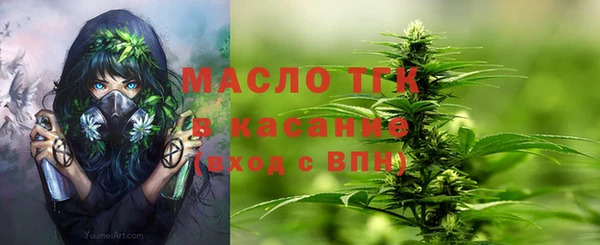 кокаин премиум Балабаново
